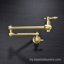 Cupc Wall Mount Brushed Pot Filler Faucet